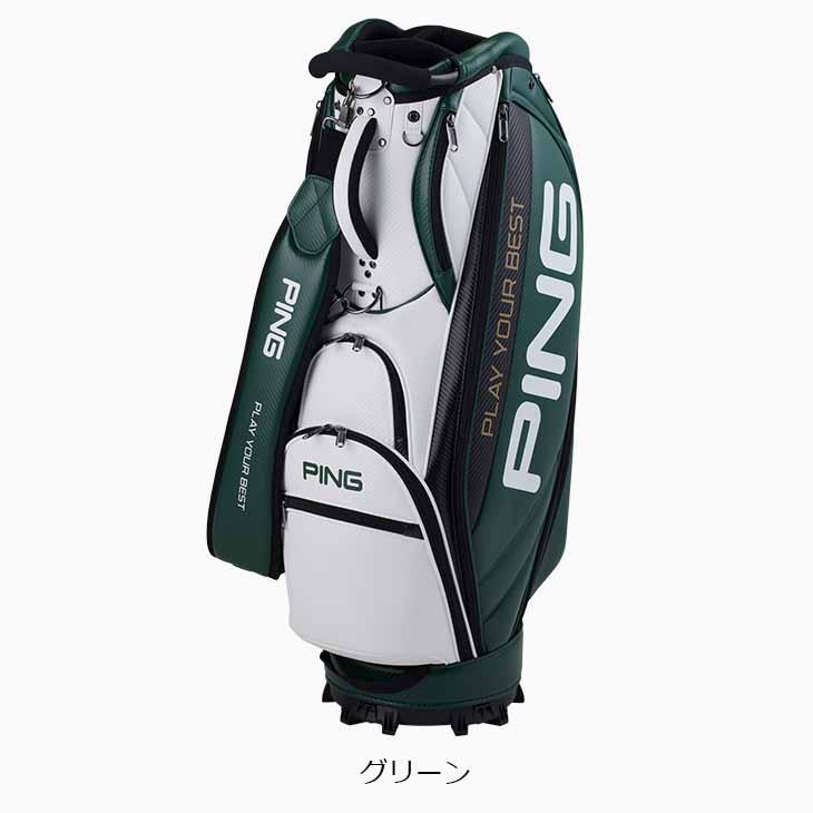 PING（ピン） 【プレート付】PING CB-U2502 SOFT PU 38298