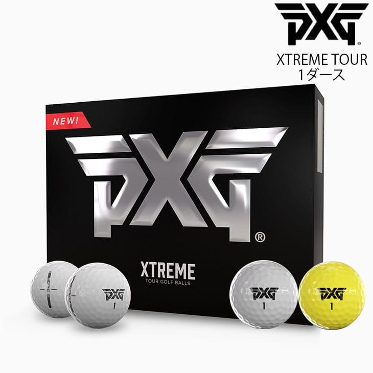 ピーエックスジー(PXG) ゴルフボール ホワイト5５ケースセット ピーエックスジー(PXG) ゴルフボール ホワイト55ケースセット 楽天