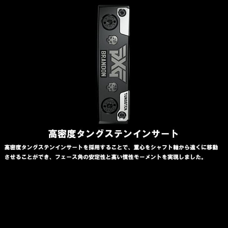 PXG BRANDON BATTLE READY PUTTER ブランドン KBS CT TOUR PUTTER ブラック カスタムパター