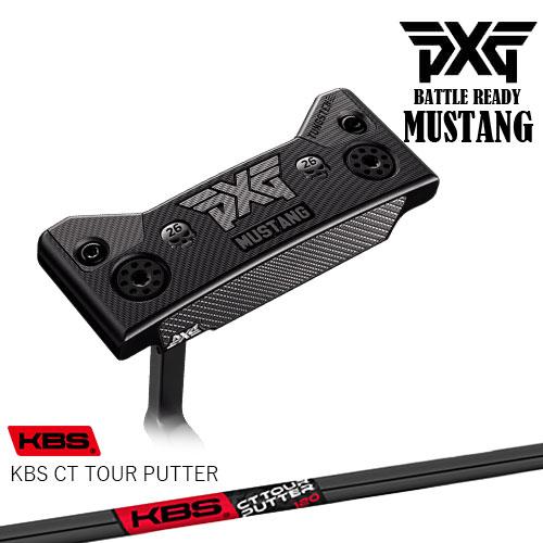 PXG MUSTANG BATTLE READY PUTTER マスタング KBS CT TOUR PUTTER ブラック カスタムパター :  pxg-br-must- : カスタムクラブ工房 OVDGOLF - 通販 - Yahoo!ショッピング