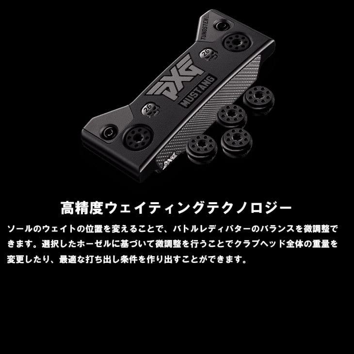PXG MUSTANG BATTLE READY PUTTER マスタング KBS CT TOUR PXG MUSTANG BATTLE READY PUTTER マスタング KBS CT TOUR
