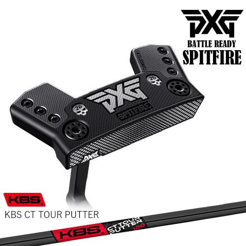 PXG SPITFIRE BATTLE READY PUTTER スピットファイア KBS CT TOUR 