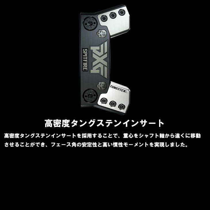 PXG PXG SPITFIRE BATTLE READY PUTTER スピットファイア KBS CT TOUR