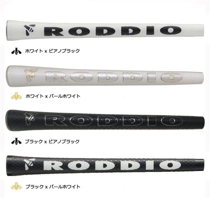 RODDIO/ロッディオ/カデログリップ2×2PENTAGON_UTタイプ/バックライン有/無/下巻テープ装着【5本までメール便対応】｜ovdgolfshop｜06