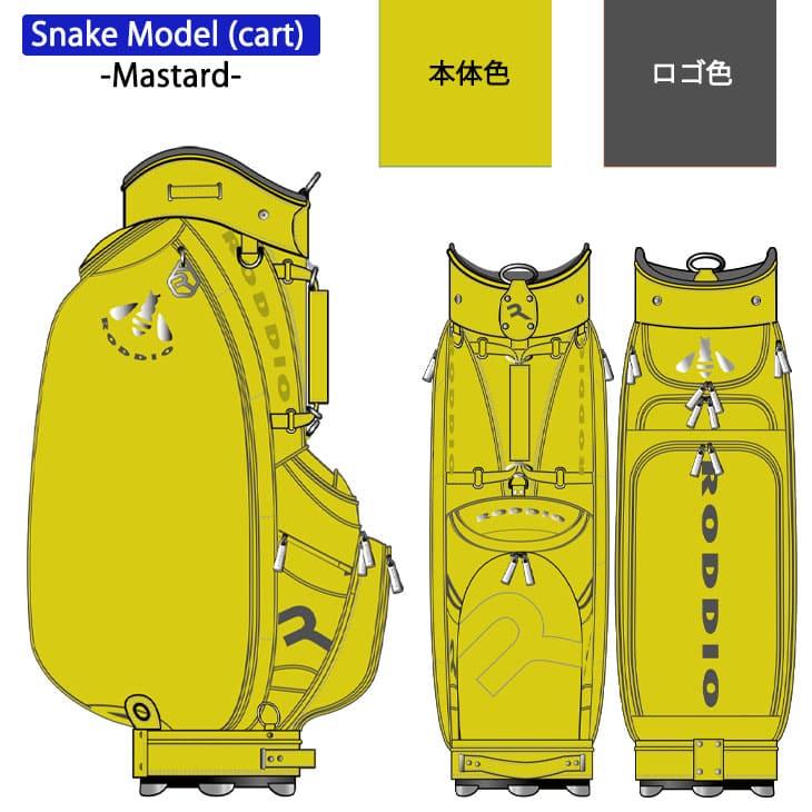 RODDIO/ロッディオ/2021年PREMIUMキャディバッグ/Snake_Design