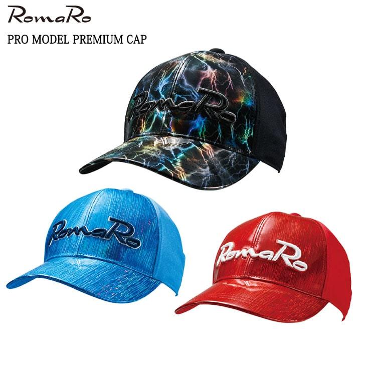 Pro Model Premium Cap Romaro ロマロ プレミアム キャップ フリー 数量限定 Ro Pro Pm Cap Ovdgolf 通販 Yahoo ショッピング