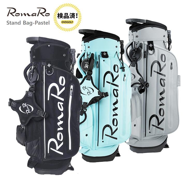 検品済】ロマロ RomaRo 2022 Pastel Stand Caddie Bag スタンド