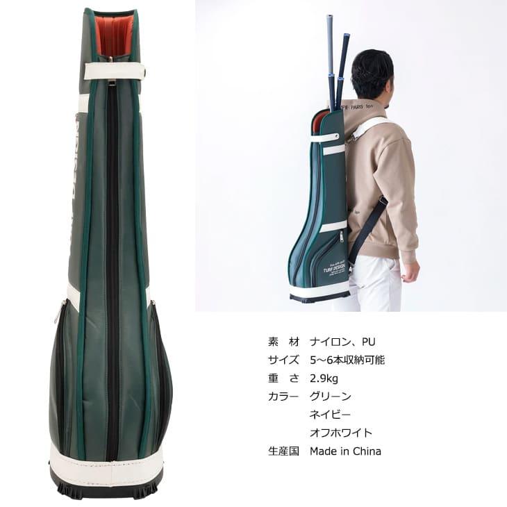 朝日ゴルフ用品 朝日ゴルフ TURF DESIGN ターフデザイン ミニキャディ