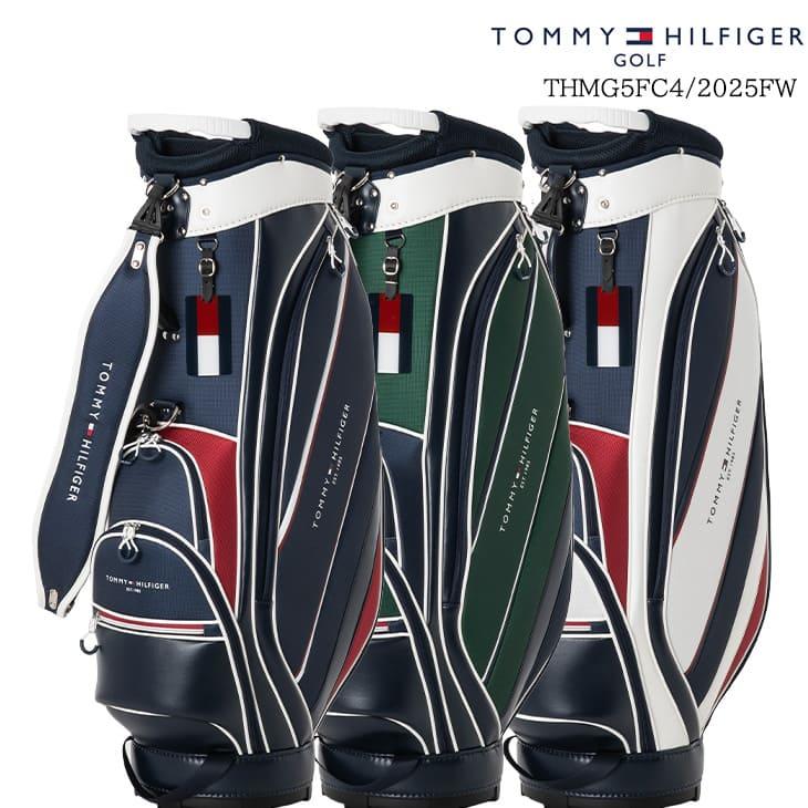 TOMMY HILFIGER（トミー・ヒルフィガー） 【キャディバッグの下取り