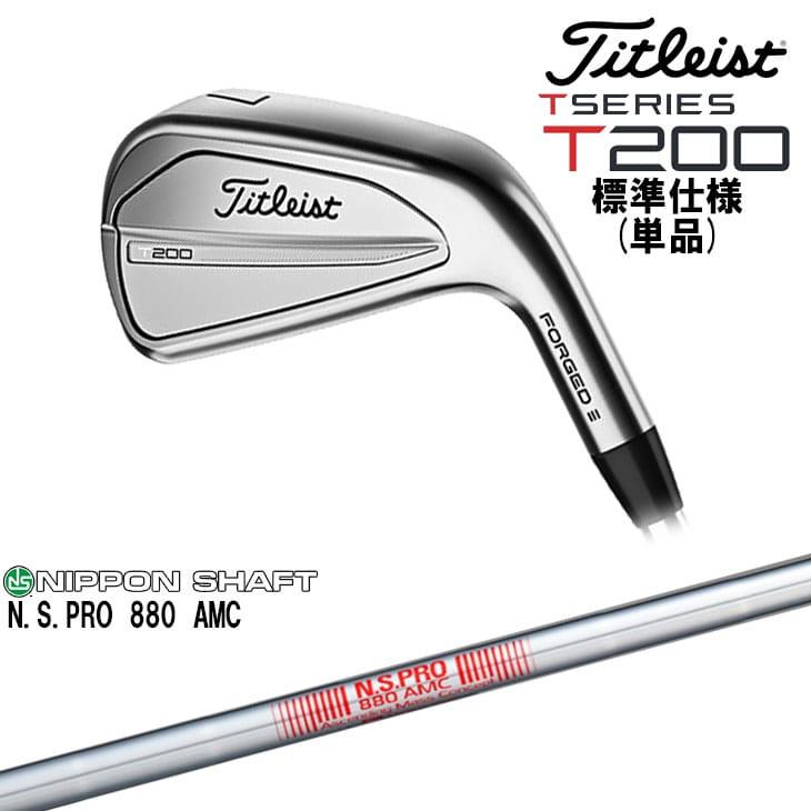 T-Series 【在庫品即納】タイトリスト T200 アイアン単品(W48) 標準 