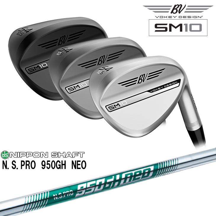 SM(VOKEY FORGED) 【在庫品即納】ボーケイ・デザイン SM10 SM(VOKEY FORGED) 【在庫品即納】ボーケイ・デザイン SM10