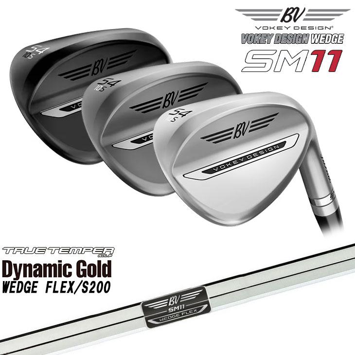 SM（VOKEY FORGED） ボーケイ・デザイン SM11 ウェッジ 右用