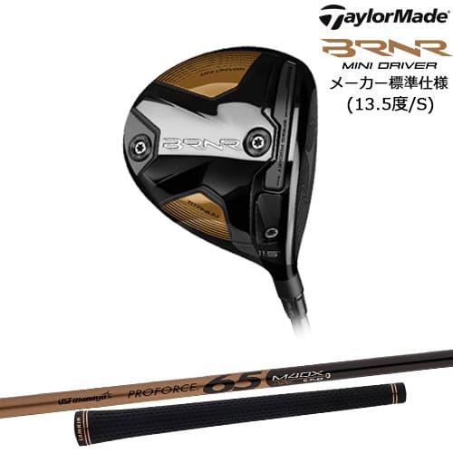 TaylorMade 【在庫残り僅か】TaylorMade BRNR MINI DRIVER USTマミヤ 