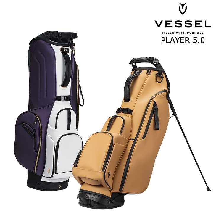 VESSEL ベゼル キャディバッグ プレイヤー5.0 スタンド PLAYER 5.0