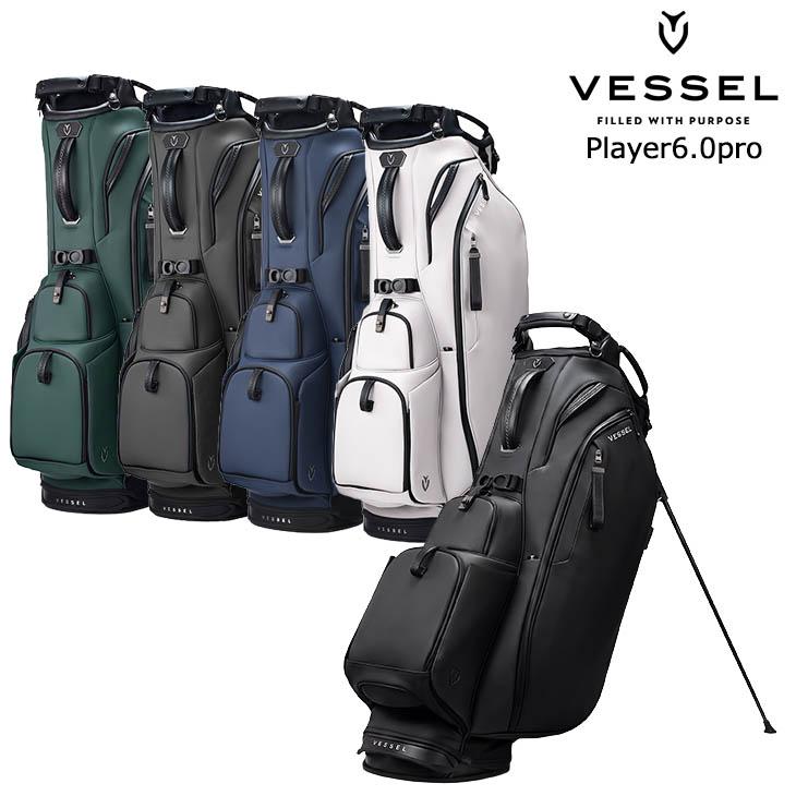 VESSEL 【新作】ベゼル キャディバッグ プレイヤー6.0 プロ スタンド