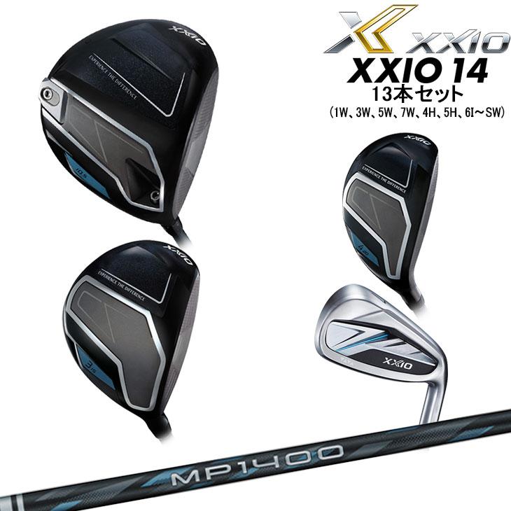 XXIO XXIO14 クラブ13本セット(1W+3W+5W+7W+4H+5H+6I〜SW) 2025年