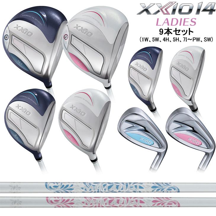 XXIO 【予約】XXIO14レディス クラブ9本セット(1W+5W+4H+5H+7I〜PW+SW