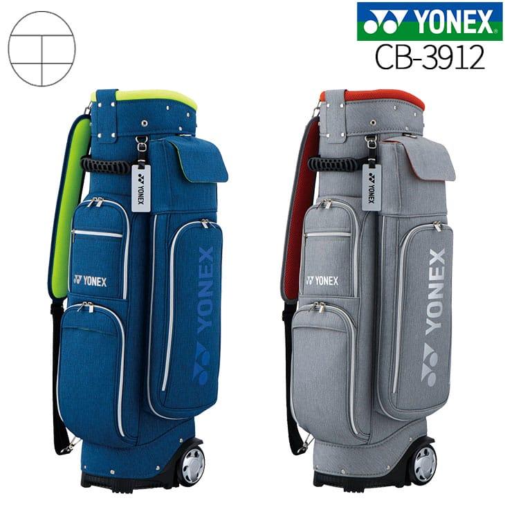 YONEX 【在庫品即納】YONEX スマートキャリーバッグ CB-3912 YONEX 【在庫品即納】YONEX スマートキャリーバッグ CB-3912