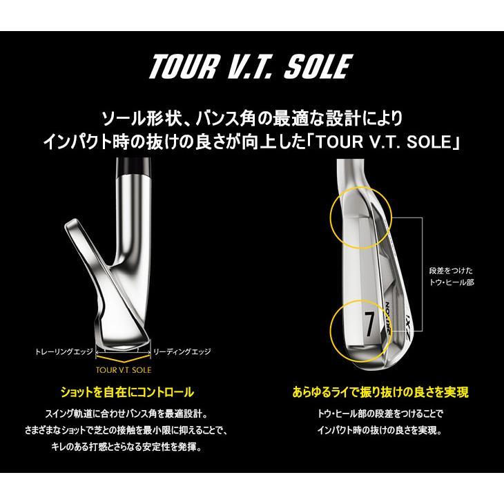 ZXi 【数量限定】SRIXON ZXi5 ブラッククロム アイアン6本セット ZXi 【数量限定】SRIXON ZXi5 ブラッククロム アイアン6本セット