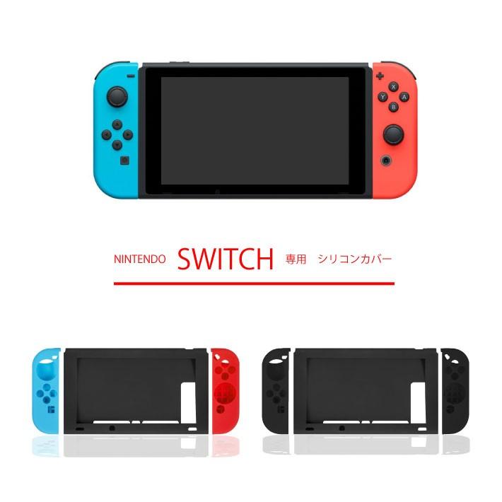 最短翌日到着 Nintendo Switch 本体 - テレビゲーム