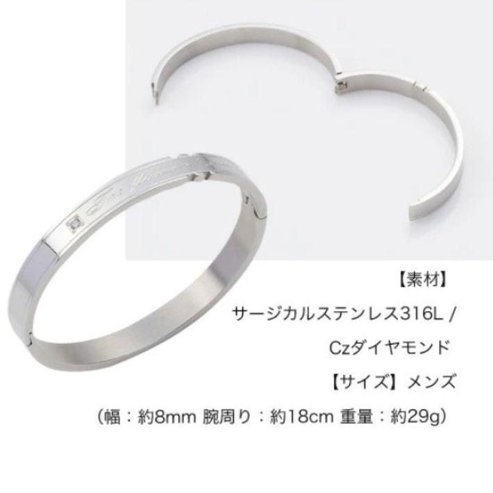 ステンレススチール リンクブレスレット 約20mm幅 ステンレス リング ブレスレット メンズ サージカル バングル シンプル