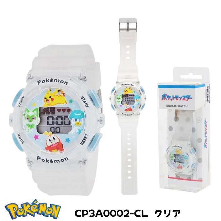 SUN FLAME ポケットモンスター デジタルウォッチ 腕時計 ポケモン