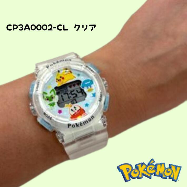 SUN FLAME ポケットモンスター デジタルウォッチ 腕時計 ポケモン