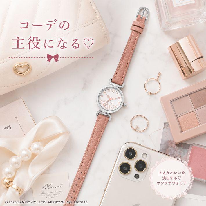 サンリオ ハローキティ古時計 2個セット キティ hello kitty ハロー