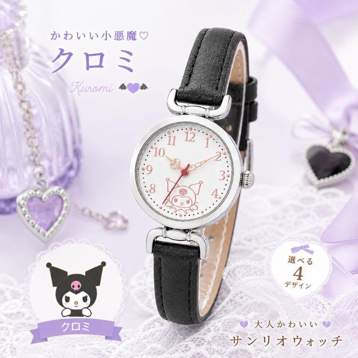 サンリオ 腕時計 レディース ハローキティ マイメロディ シナモロール