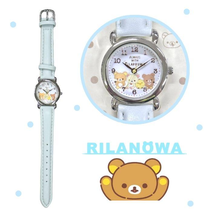CX2A0003 リラックマ 腕時計 レディース キッズ ミント アナログ 時計