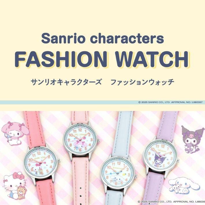 【新品】ハローキティ　メタルクロック 1999年製 時計　サンリオ SUN FLAME サンリオ 腕時計 CR2C0005 シナモロール クロミ マイメロ