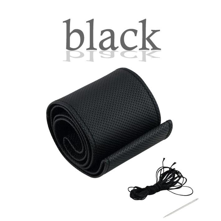 ハンドル カバー 編み上げ ステアリングカバー 純正のような高級感