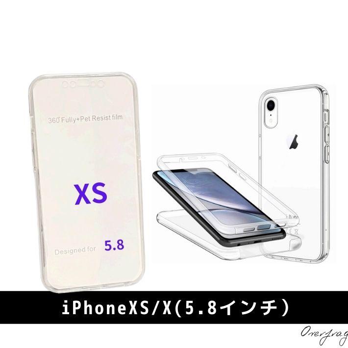 訳アリ iPhoneSE3 SE2 iPhone11 xr xs x max PC + TPU Pro Max SE 第三