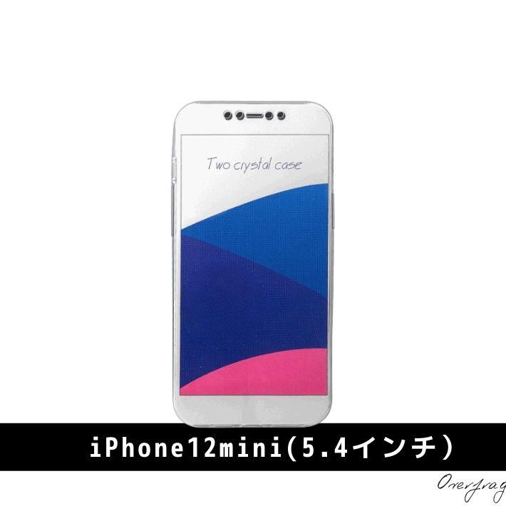 プ馬専用Apple iPhone 13mini青 画面背面にひびあり 本体 iPhone 13 mini ミッドナイト 128 GB SIMフリー（iPhone 13 mini