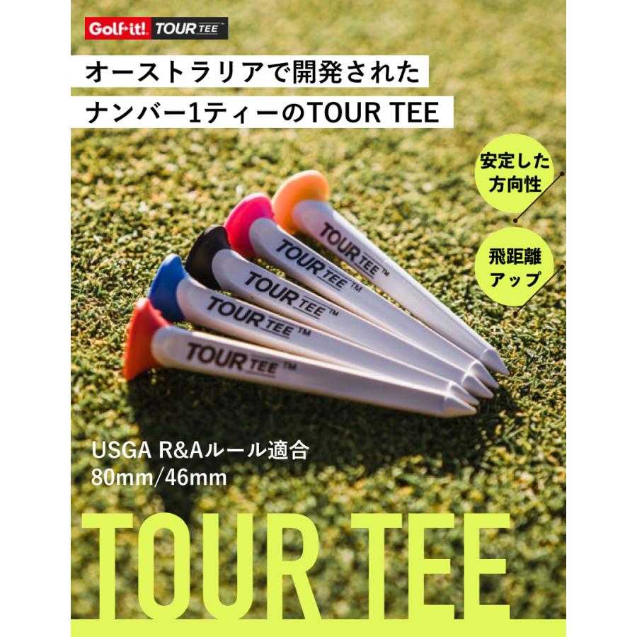 LITE（ライト） 【正規品2個セット】ツアーティー ゴルフティー ロング