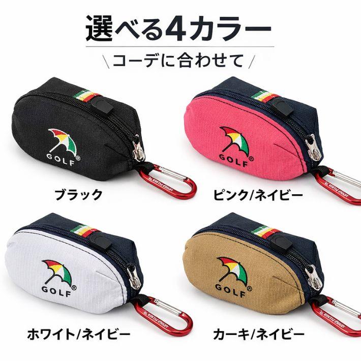 Arnold Palmer（アーノルドパーマー） ゴルフ ボールポーチ 3個収納