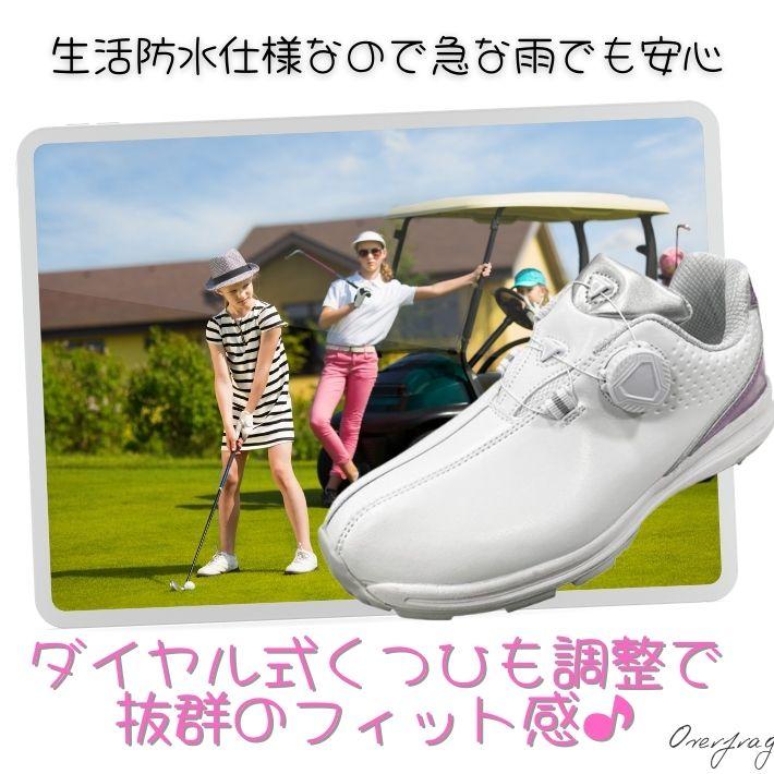 飛衛門（TOBIEMON） ゴルフ シューズ レディース スパイクレス