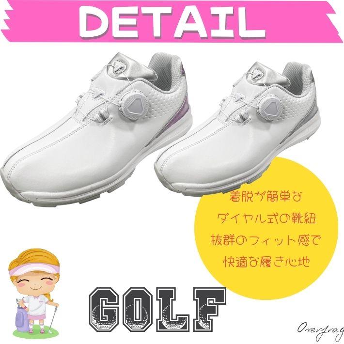 飛衛門（TOBIEMON） ゴルフ シューズ レディース スパイクレス