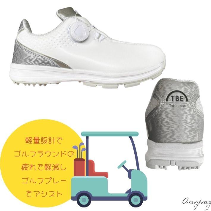 飛衛門（TOBIEMON） ゴルフ シューズ レディース スパイクレス