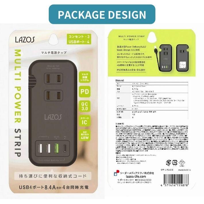 マルチ電源タップ モバイル 電源タップ コンセント usb type-c AC3口 USB4ポート 合計8.4A出力 iPhone iPad Androidスマートフォン スマホ・タブレット対応｜over-frag｜11