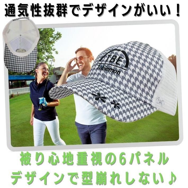 飛衛門（TOBIEMON） ゴルフ メッシュ キャップ スポーツ 男女兼用 ユニ