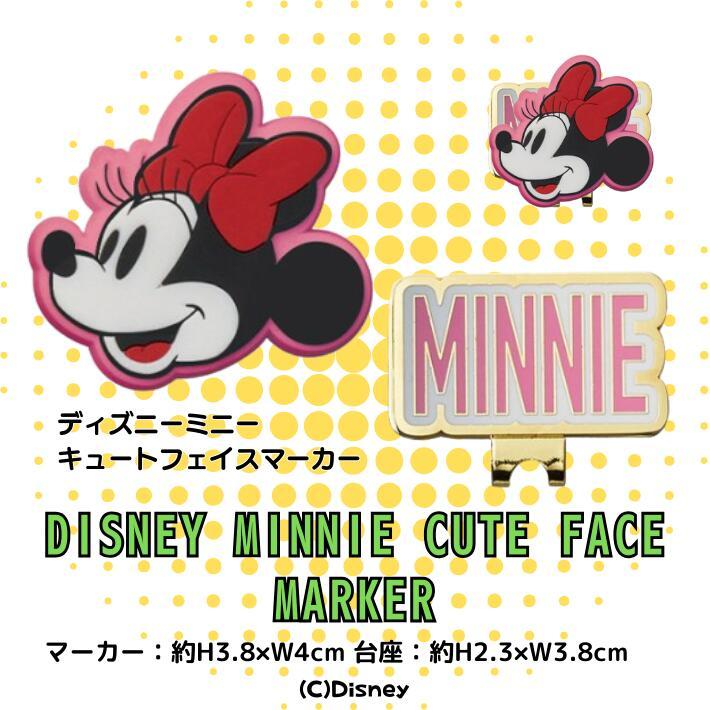 ゴルフ マーカー キャラクター マグネット 台座付き マーベル
