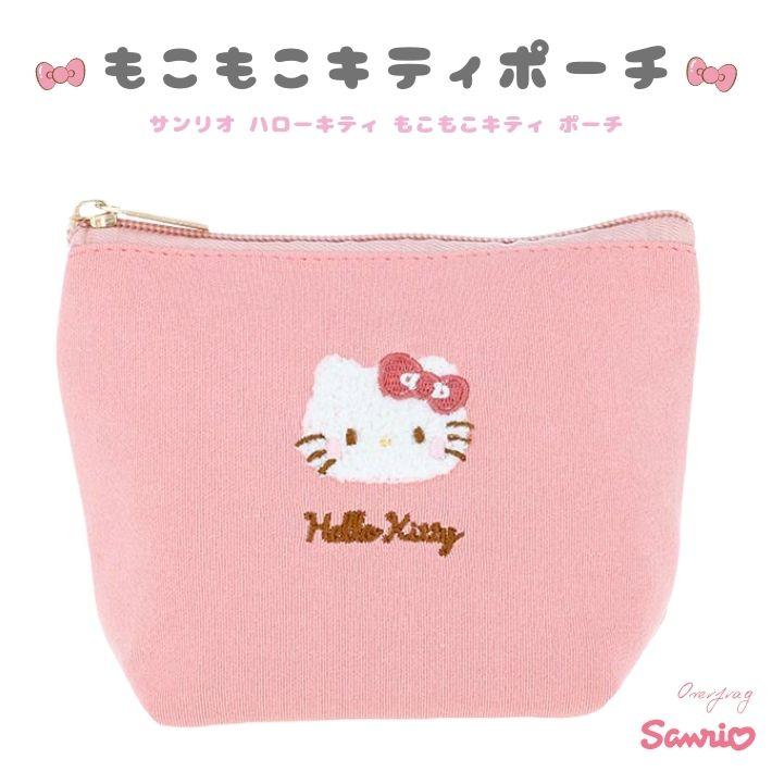 サンリオ ハローキティ もこもこポーチ ピンク 小物入れ メイクポーチ