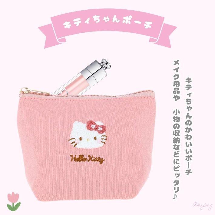 サンリオ ハローキティ もこもこポーチ ピンク 小物入れ メイクポーチ