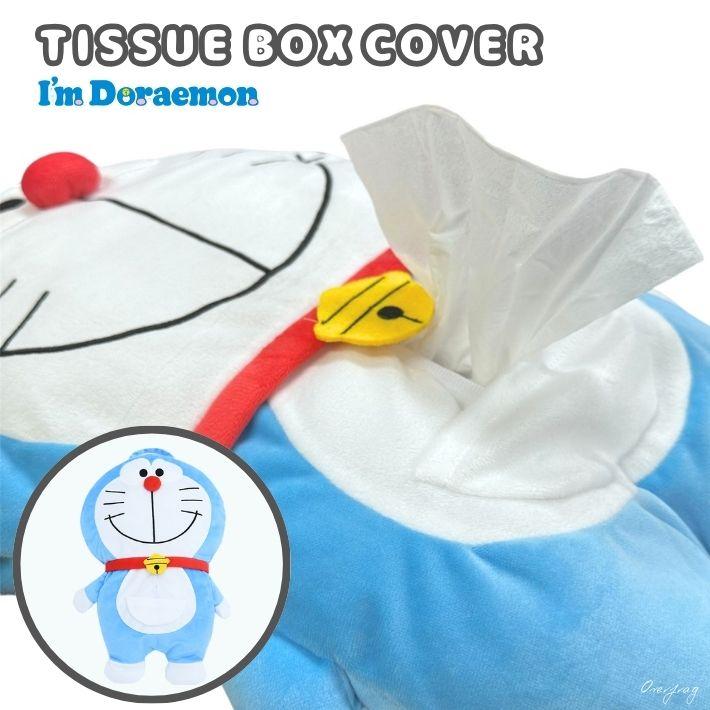 ドラえもん 壁に掛けれる ぬいぐるみ ティッシュBOXカバー I'm