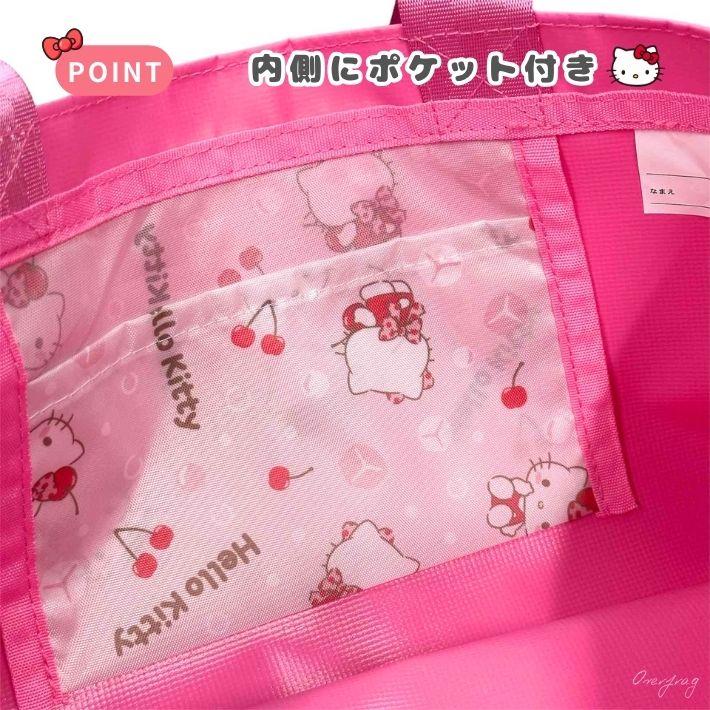 新品未使用 キティ 刺繍 プールバッグ 2003 新品未使用 キティ 刺繍 プールバッグ 2003 新品未使用 キティ