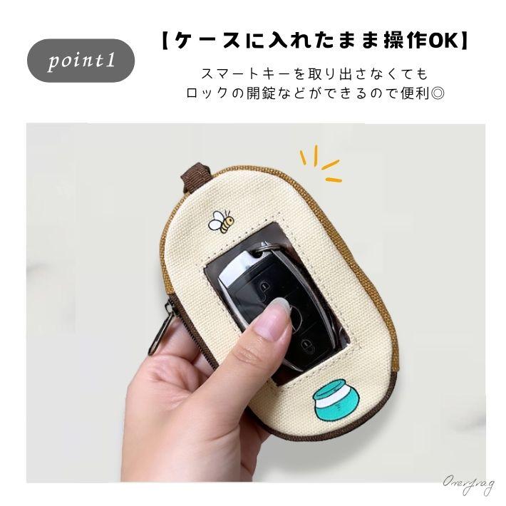 スマートキーケース ハローキティ プーさん サンリオ ディズニー キティちゃん くま 車 キーケース 収納 ゴルフ 小物入れ ボールケース キャラクター かわいい｜over-frag｜06