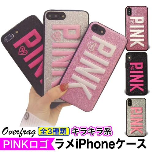 ピンク ロゴ Iphone Se 第二世代 対応 Tpuケース キュートケース Iphone11 Pro Xr Xs Rda0068 ファッション雑貨オーバーフラッグ 通販 Yahoo ショッピング