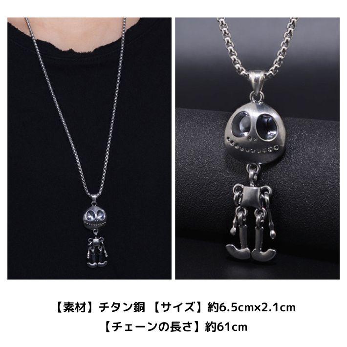 galla アンカー ペンダントトップ 骸骨 デザイン galla アンカー ペンダントトップ 骸骨 デザイン galla アンカー