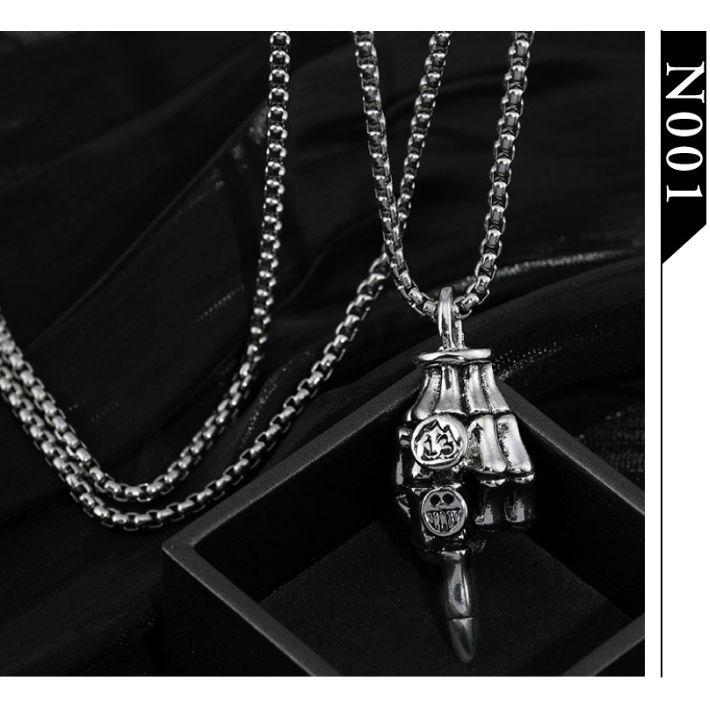 ユニセックス ネックレス スカル 骸骨 スマイル ロボット 恐竜 怪獣